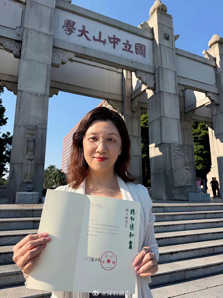 56岁，8月份刚退休，又跑去学校读研了。李伟欣，1988年考进中山大学会计专业。