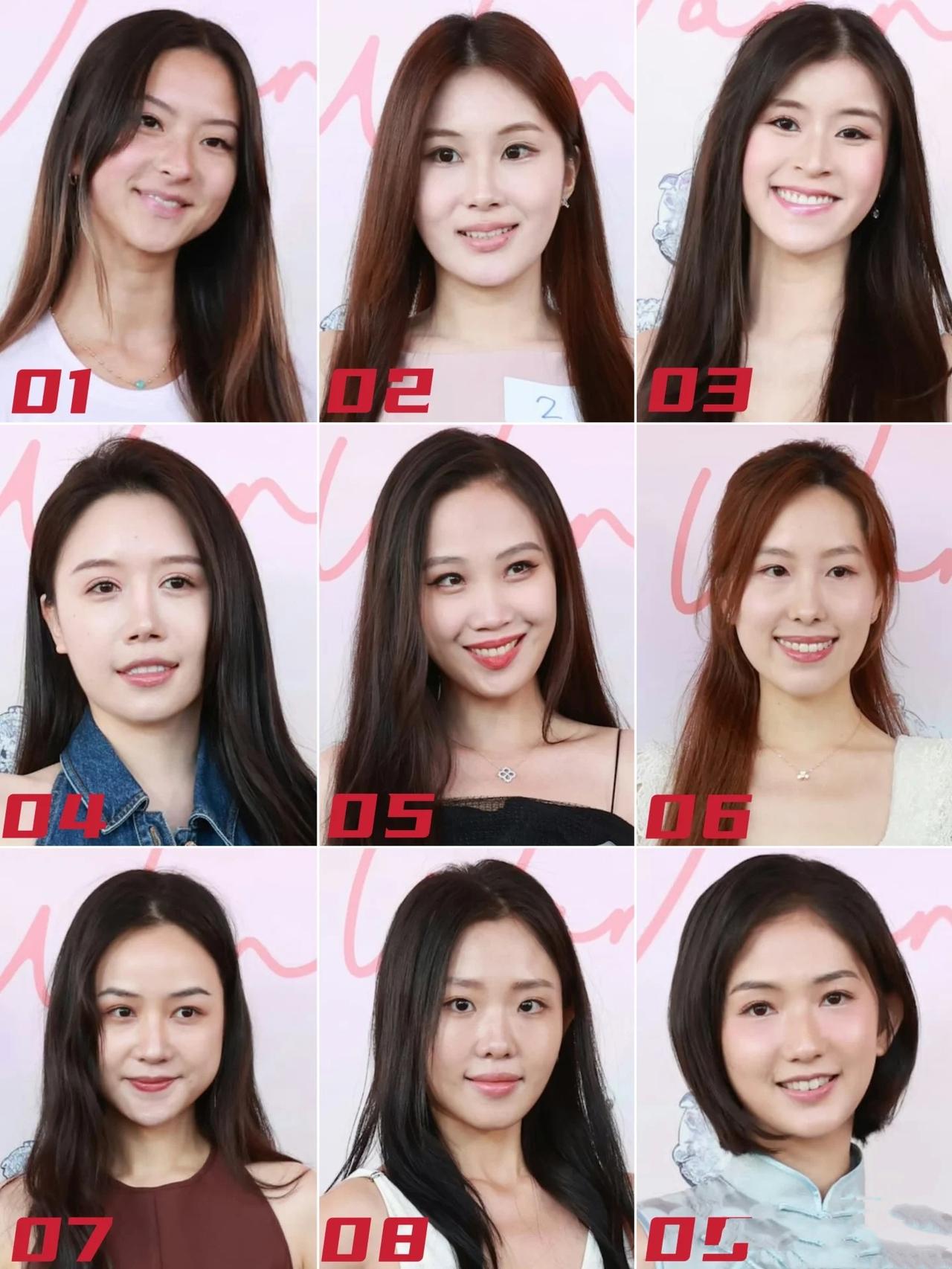 2025香港小姐首轮112位佳丽，你最看好谁？
说句实话，现在的香港小姐选美跟我
