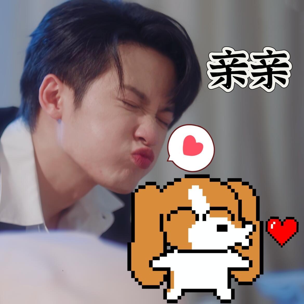 互动贴（晚上统一回） 