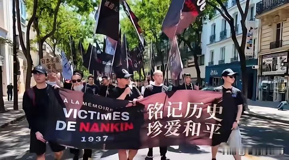 法国，新家坡两地同步揭露罪证！80年铁证撕碎日本洗白谎言
 
　　连日高温笼罩新