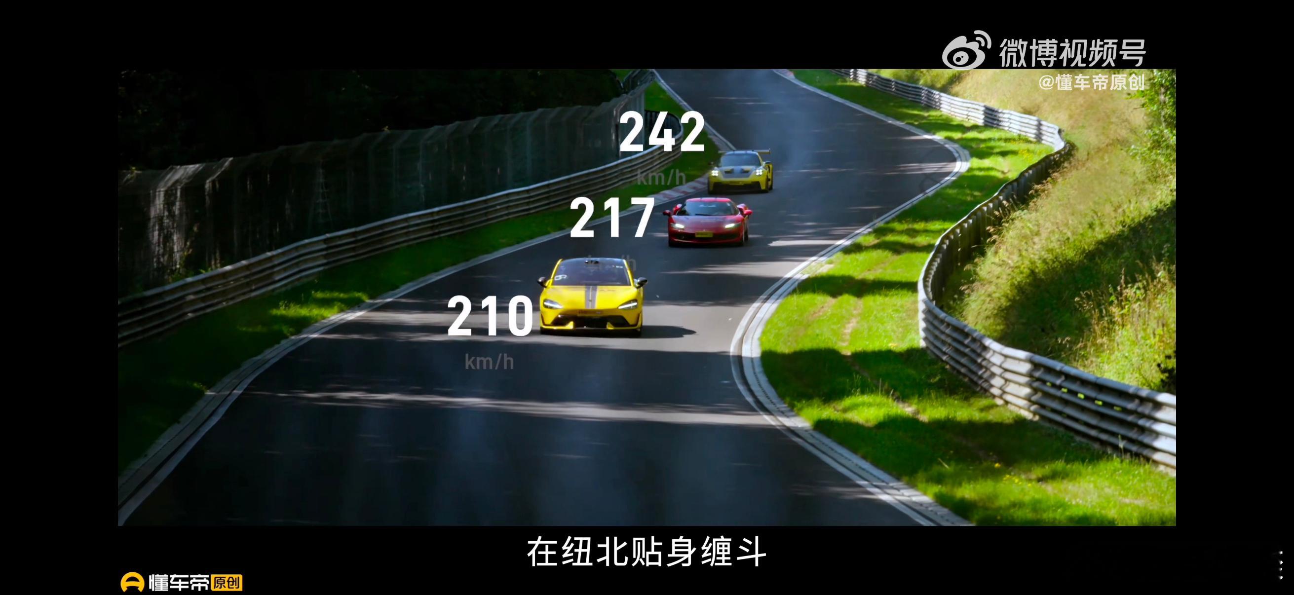 小米SU7 Ultra在GT7上线后，立马就火出圈了！全球玩家和车圈大佬都在疯狂