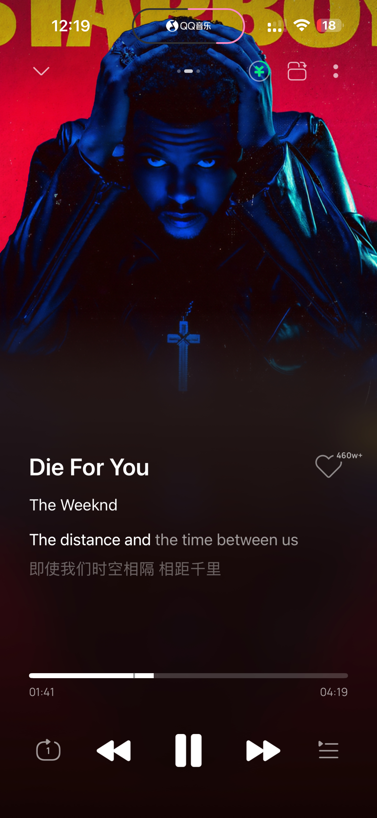 单曲循环开起来！！！！！！ 