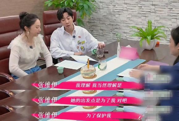 什么？我没听错吧！
