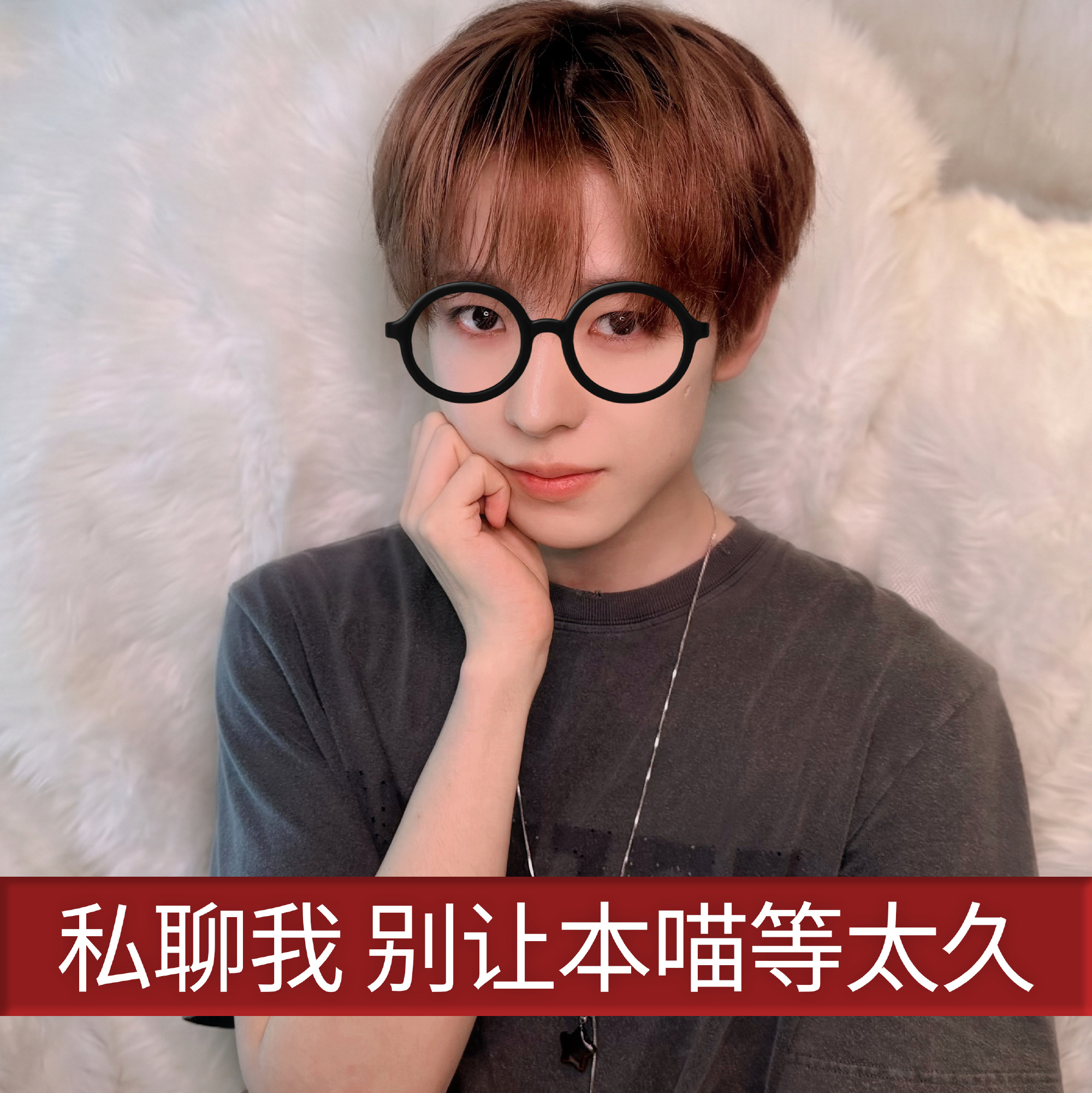 大哥。 