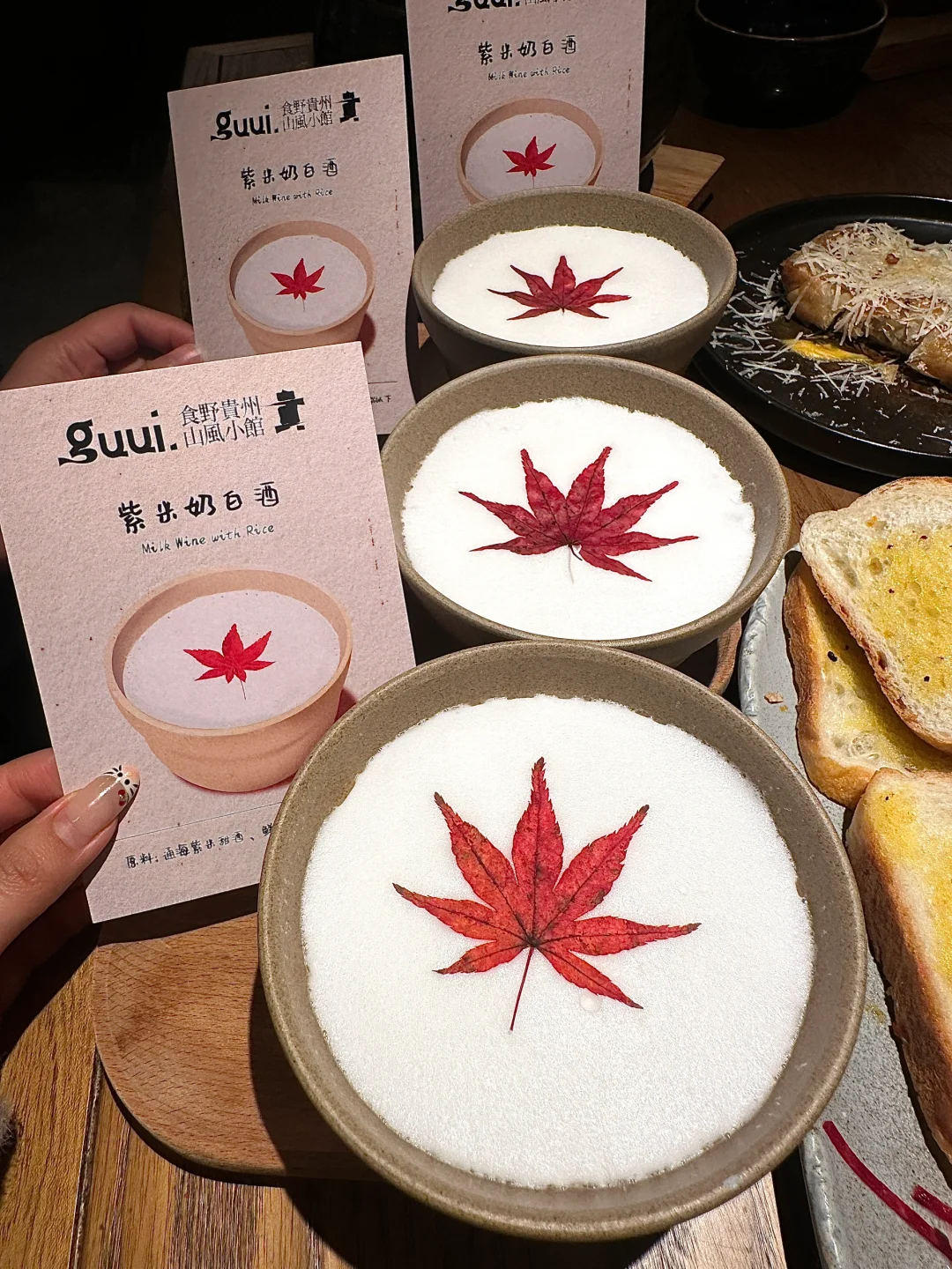 卧卧卧…重庆新开的！！！个人觉得无法超越。。。