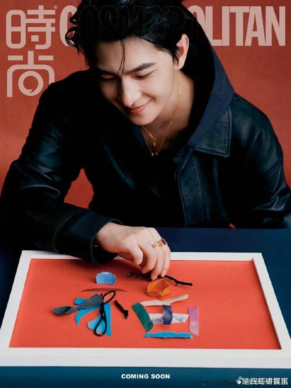 杨洋 顶级Alpha的苏感 时尚daddy狠狠发力！背头黑西装气场炸裂，蓝衬衫禁