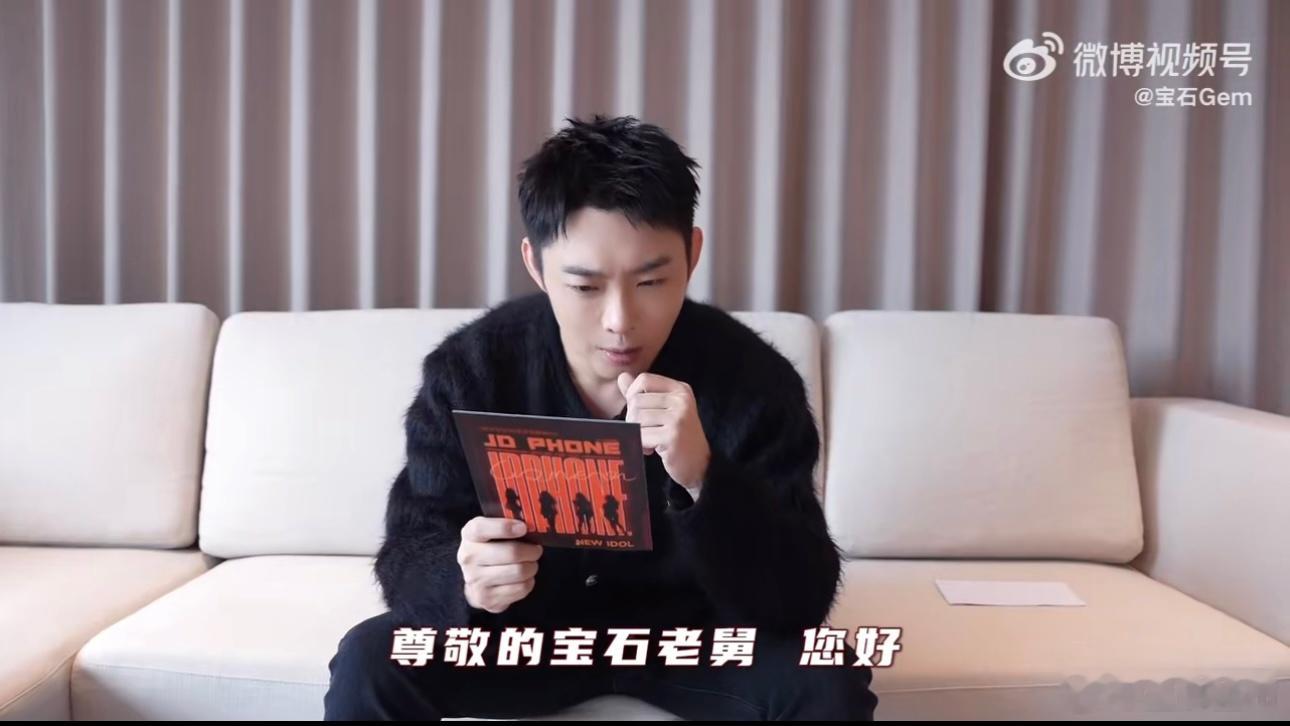 #老舅与Phone狂评测团的化学反应# Phone评测也疯狂，老舅加盟引爆全场！