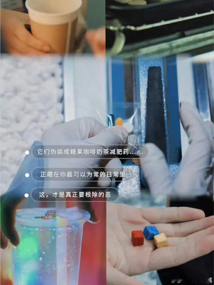 怪不得高启强不让他弟碰毒剧集除恶给人看的简直是活烈烈的例子所以要远离。这剧真不错