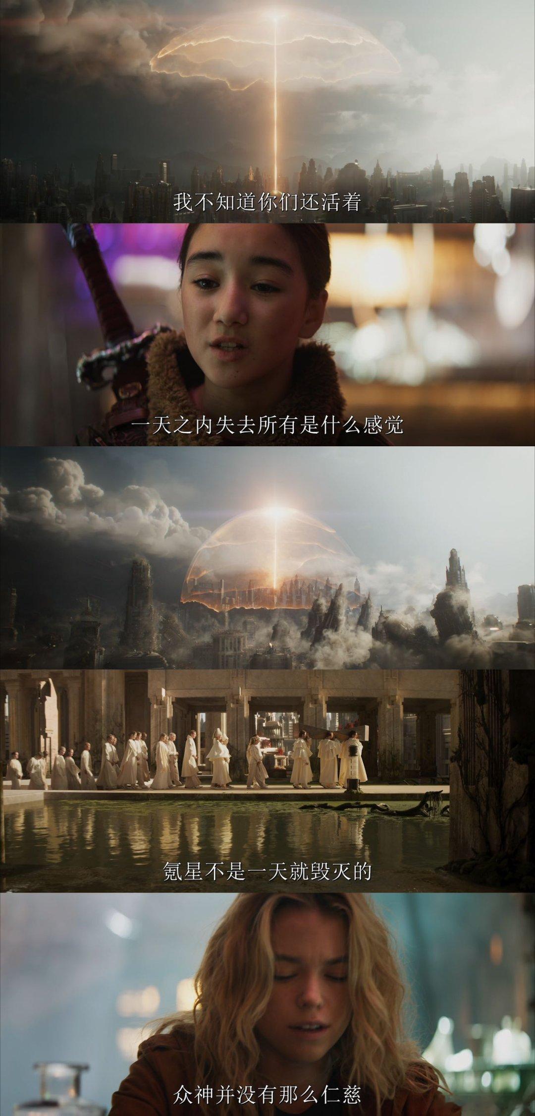 超级少女首支预告 这个味儿对了，酒蒙子超女好特别还有我最爱的小氪也回来了，这是真