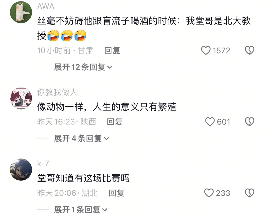 [允悲][允悲] ​​​