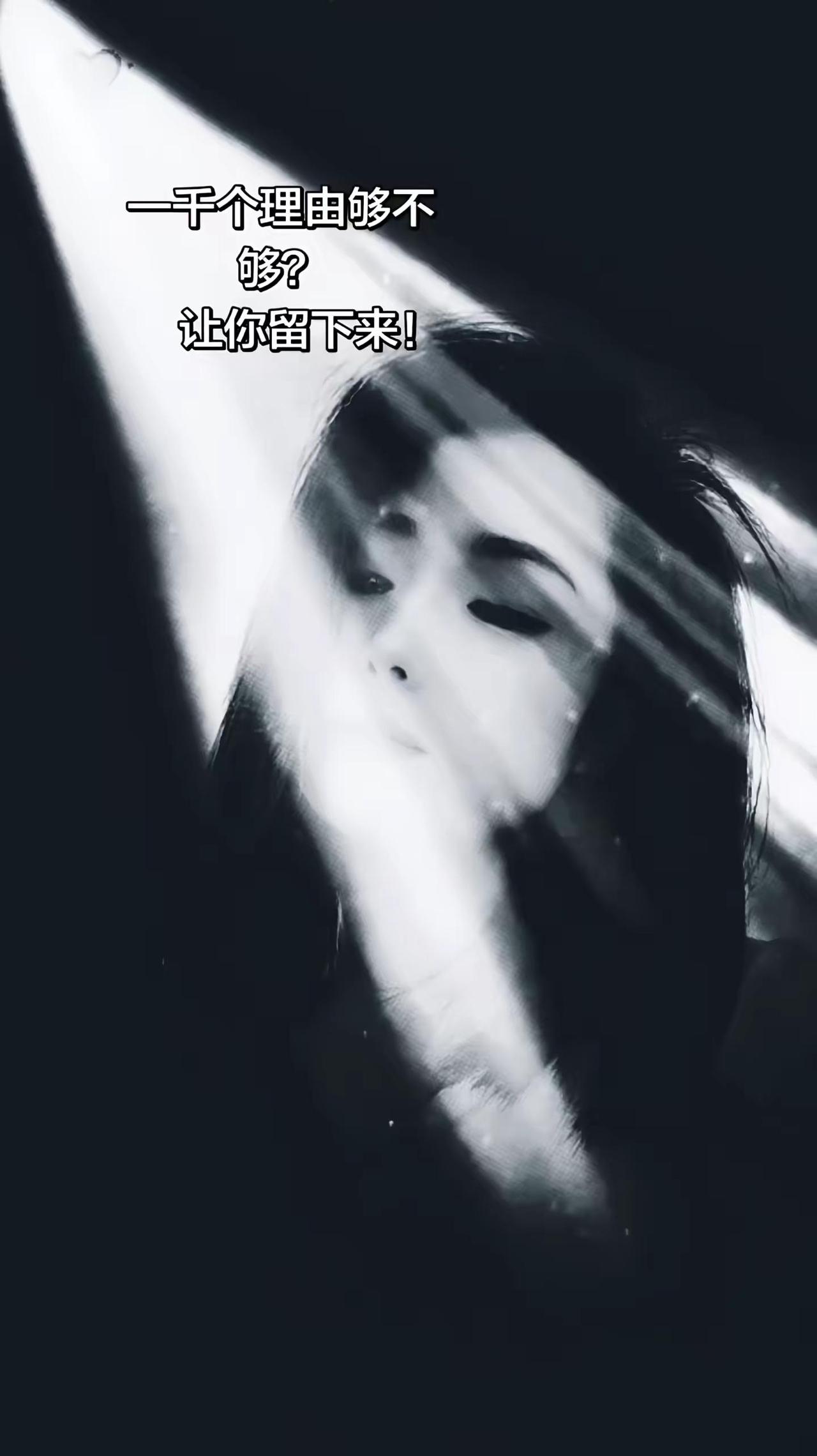 当年张学友唱《一千个伤心的理由》时，你心里藏着哪个没说出口的故事？
