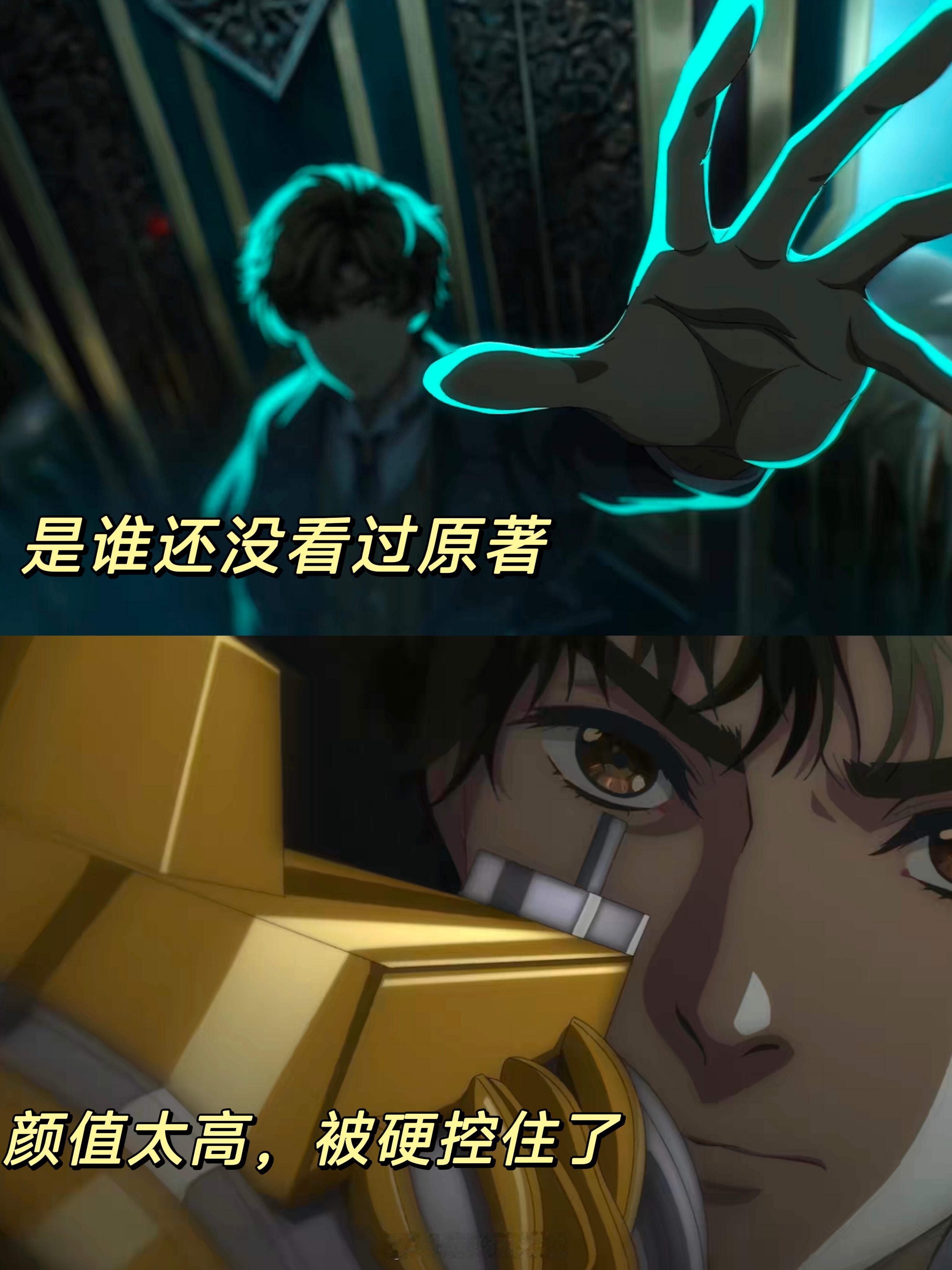 迪士尼导演也在追诡秘之主炸裂认证！《狮子王》《花木兰》导演托尼·班克罗夫特亲赞《