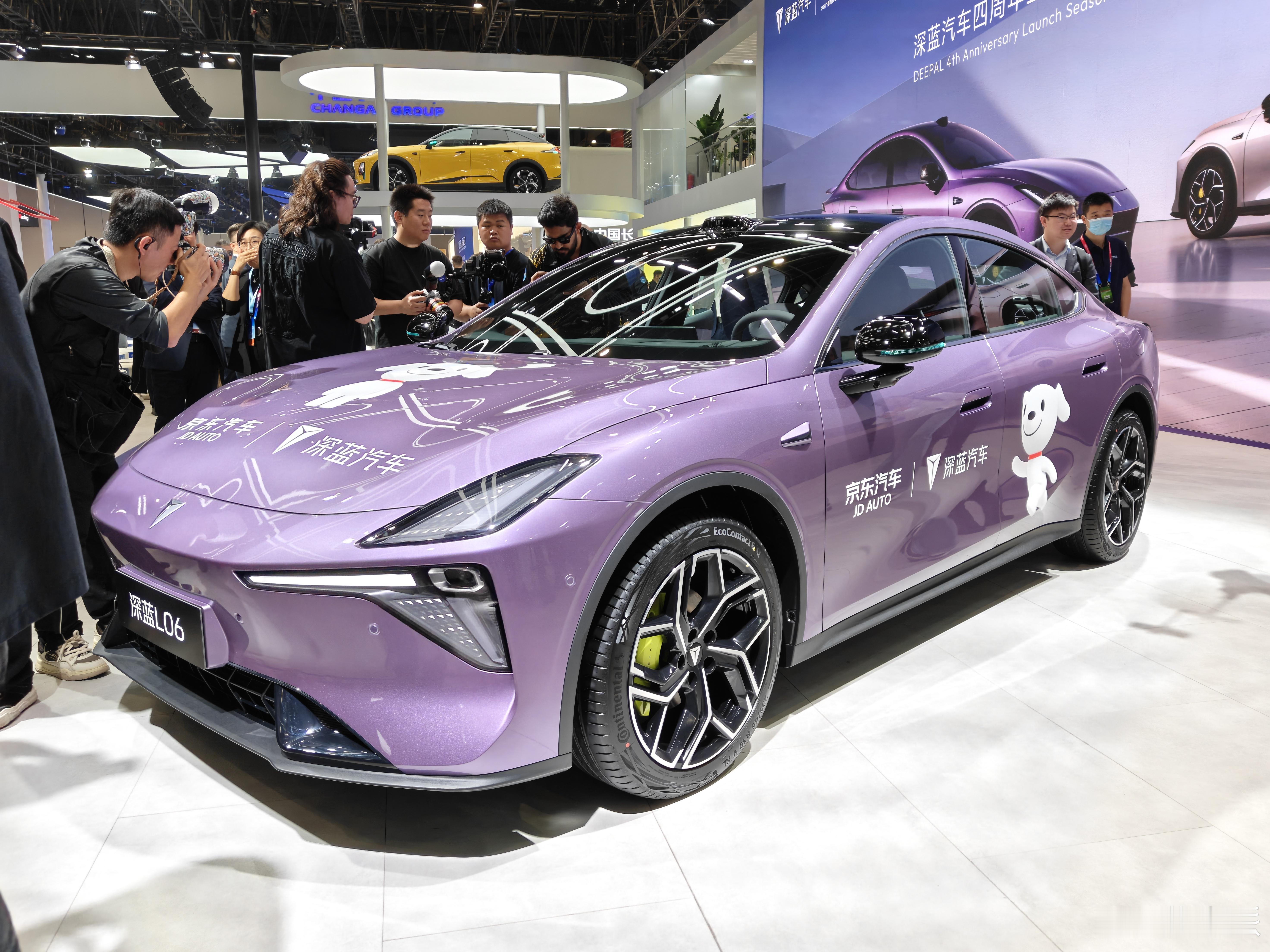 打卡深蓝展台北京车展看深蓝深蓝L06 新增两个版本560 Max 限时优惠价 1