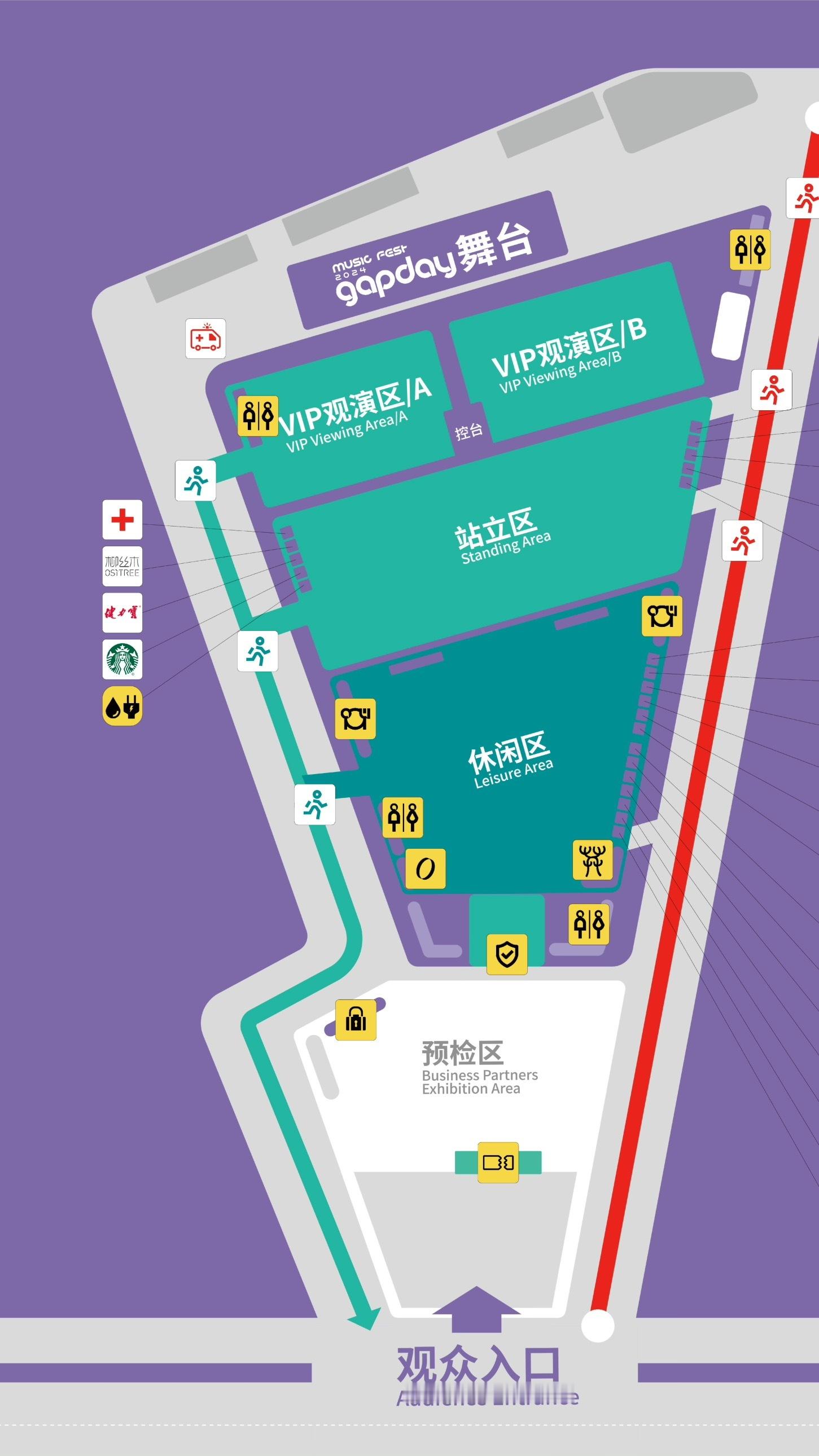 我需要详情🔎