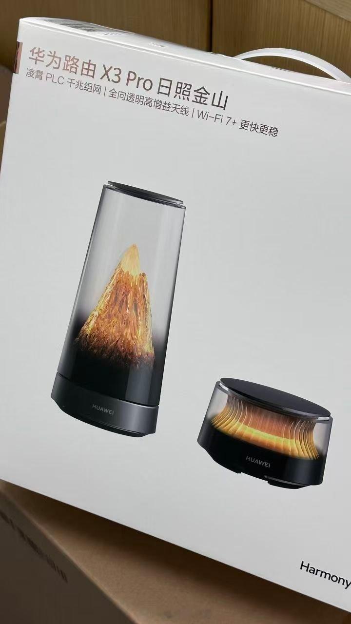 猜猜华为路由X3 Pro日照金山这套子母套装多少钱？我估计不低于1500[喵喵]