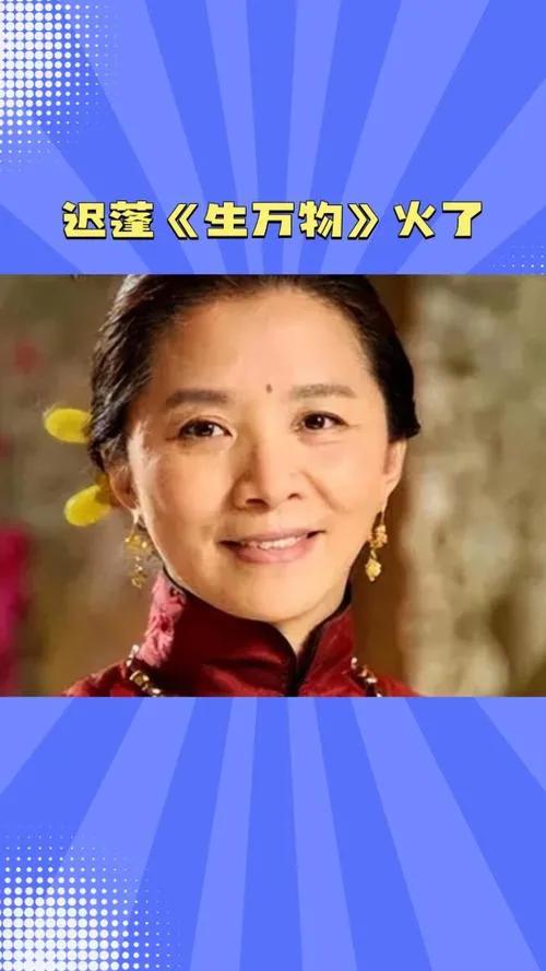 《生万物》爆火，源于其精准戳中观众的多元需求。它扎根沂蒙乡土，以真实方言、民俗和