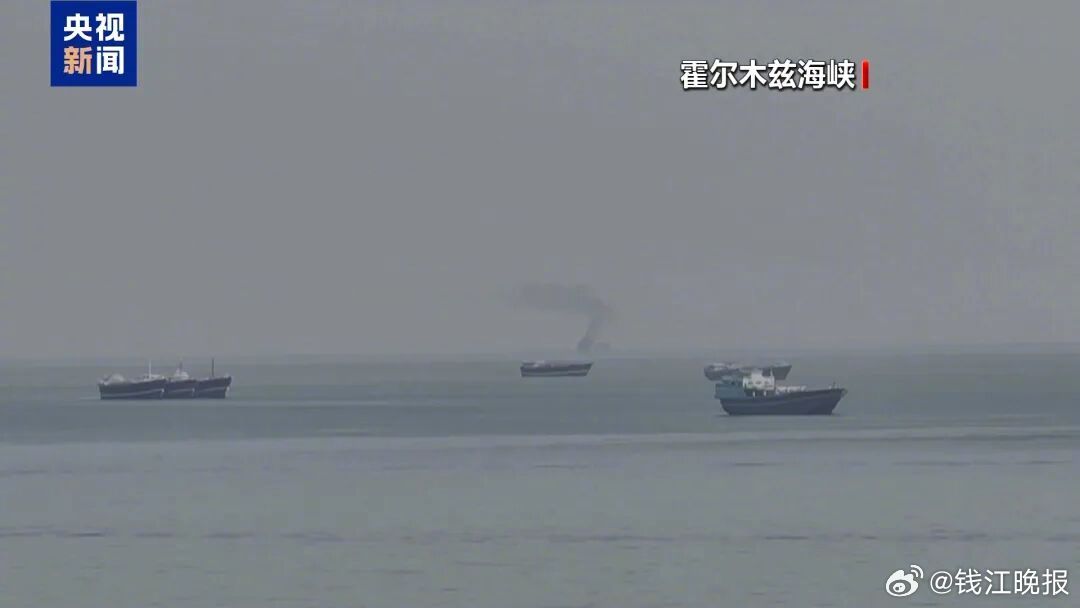 【#阿曼与伊朗讨论霍尔木兹海峡通行保障问题#】阿曼外交部当地时间5日发表声明表示