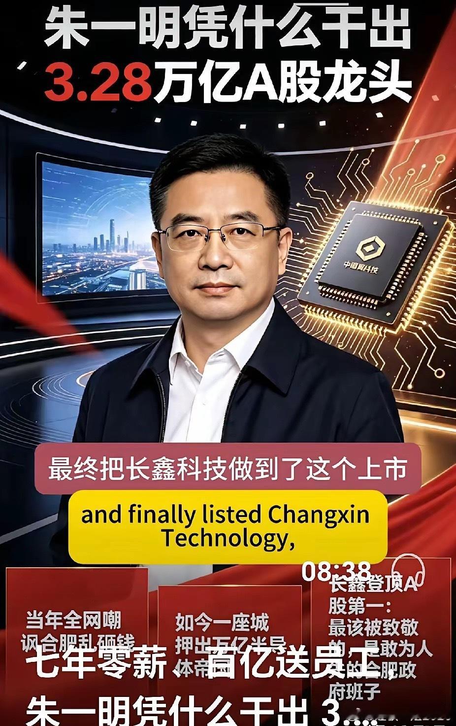 为什么你在股市一直亏钱？股市最残酷的真相：如果你90%的想法、操作、选股逻辑、交
