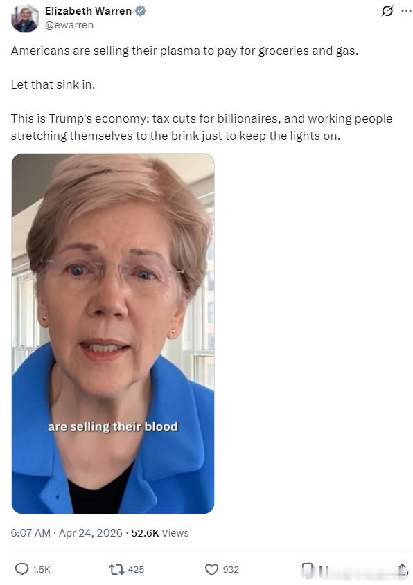 尴尬了，美国要拿这个科技卡中国的脖子。美国供应了全球约70%的血浆，中国市场上约