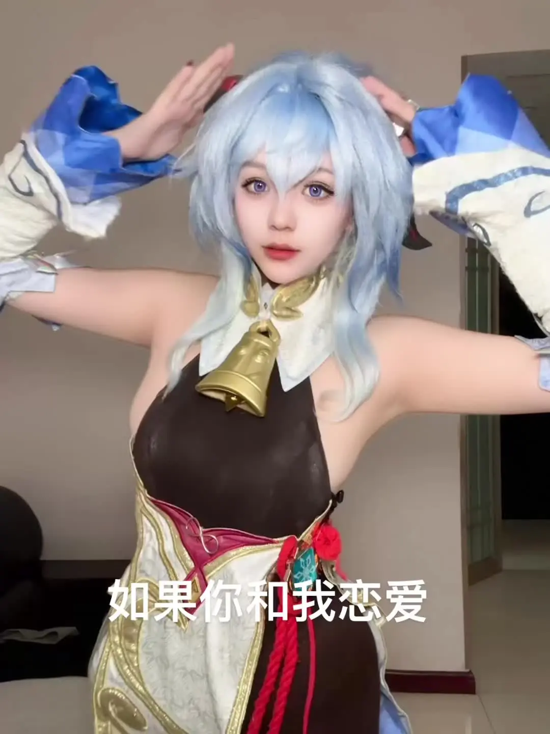 梦吧孩子