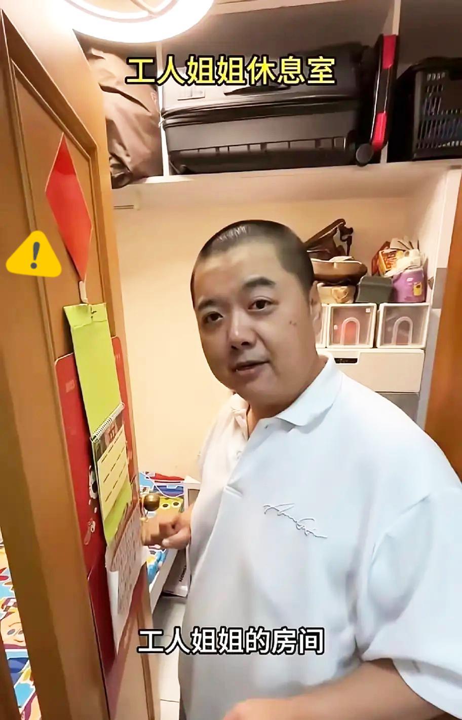 4月10日，林子聪被怼上了热搜！
起因是他发了一段视频，带着网友逛自己香港的家，