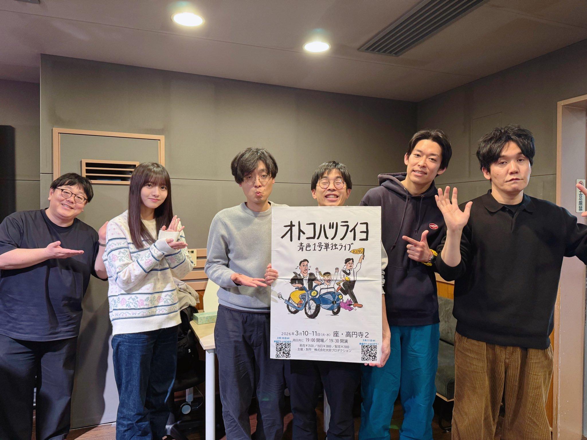 タイムちゃん　海邉朱莉