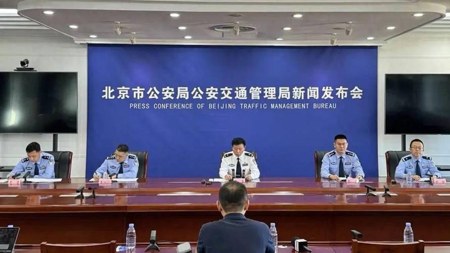 北京正式开启酒驾醉驾专项集中整治行动，交管部门在商圈、餐饮街区、城郊出入口等重点