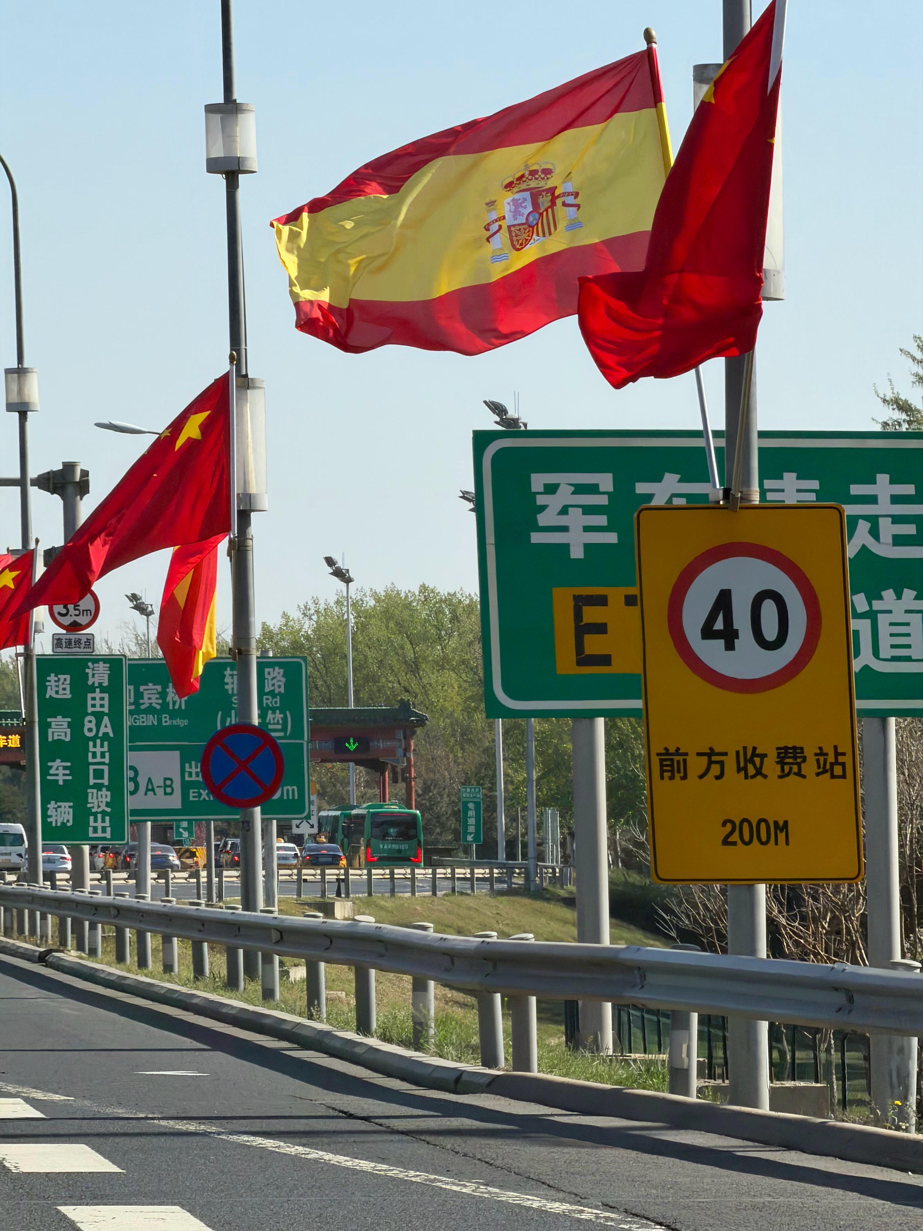 有朋自远方来。这就是北京🇪🇸🇨🇳西班牙首相准备来华了东航这机上wifi真