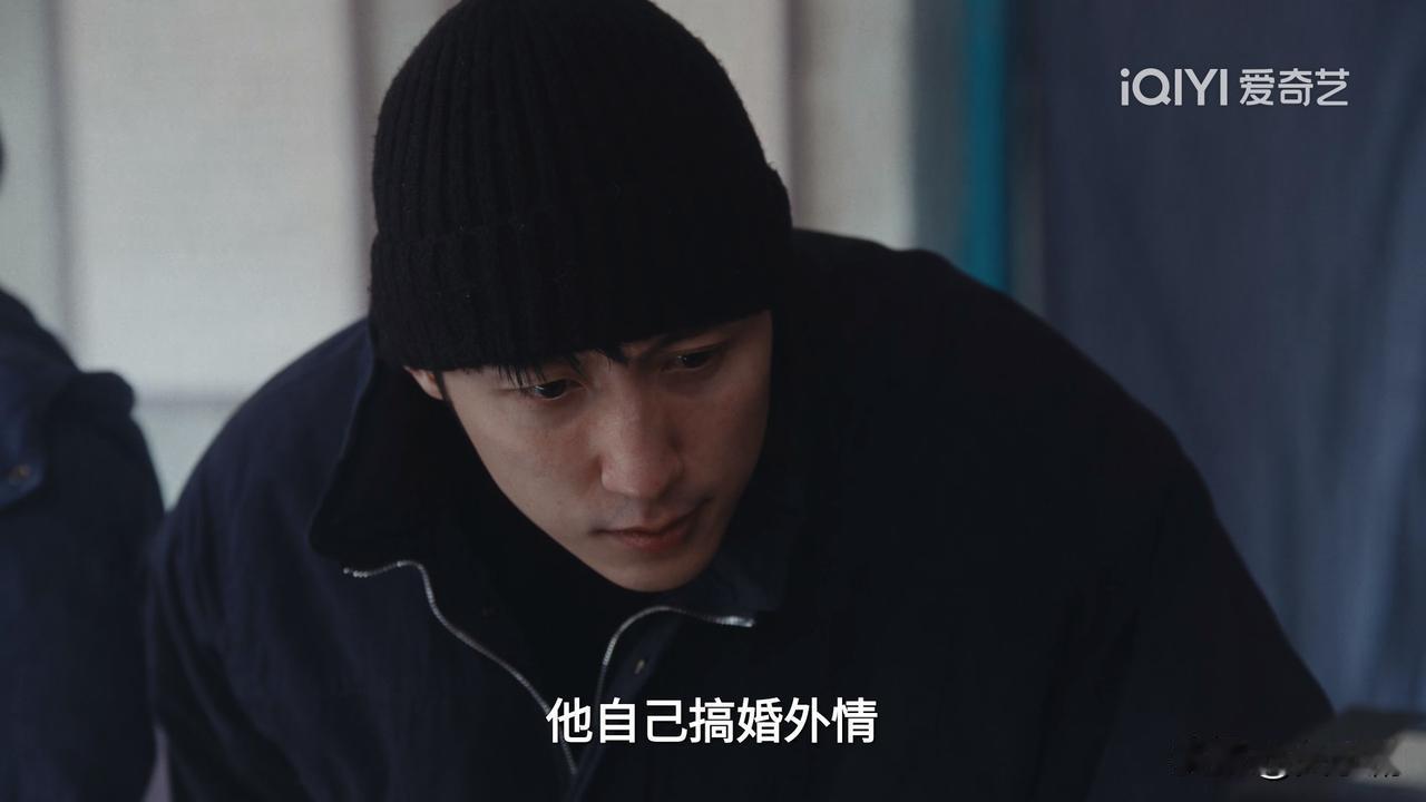 《重器》当年的徐钊改名徐朝阳，因为婚外情把自己老婆推下楼，结果老婆没死成了植物人