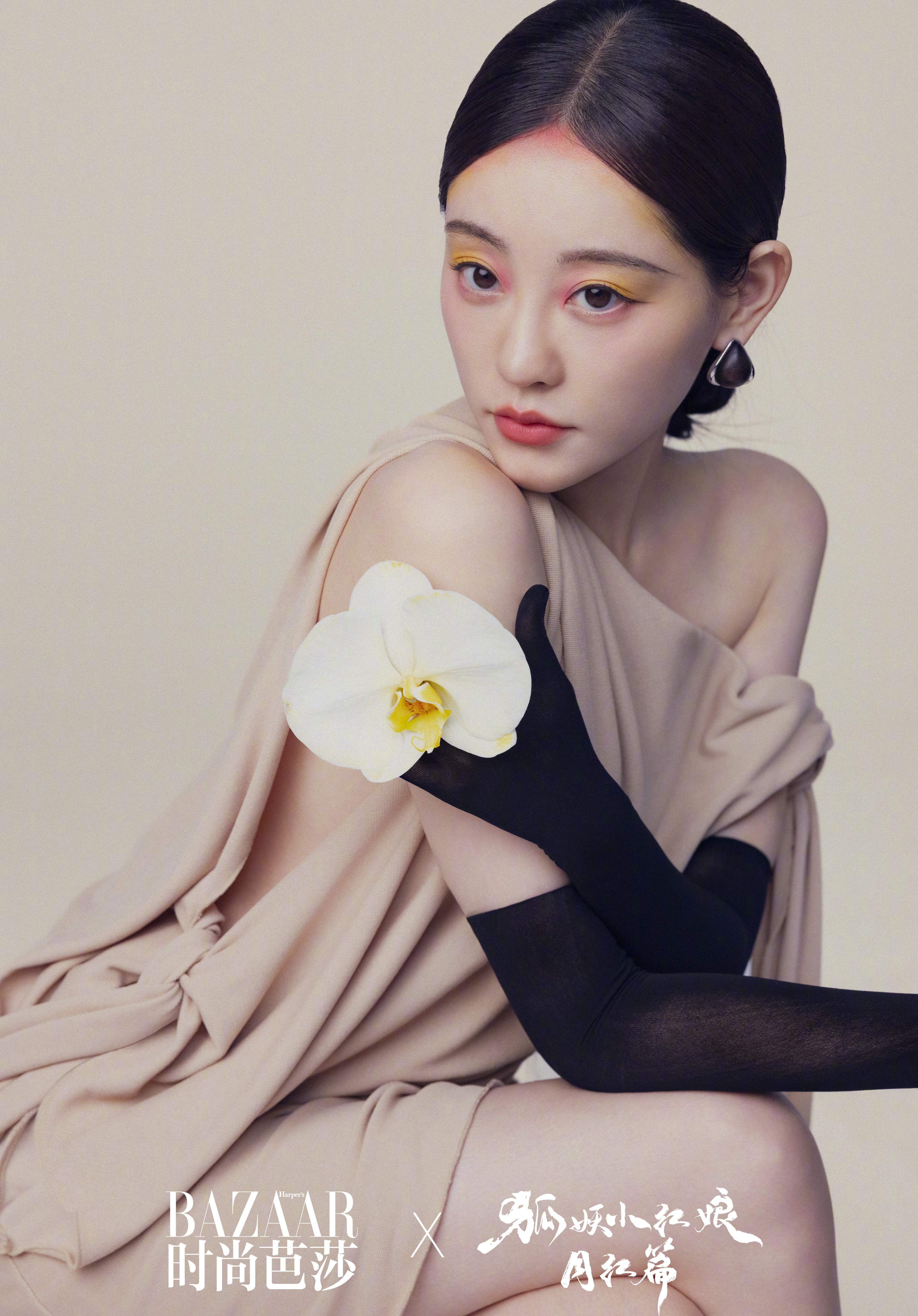 祝绪丹[超话]   