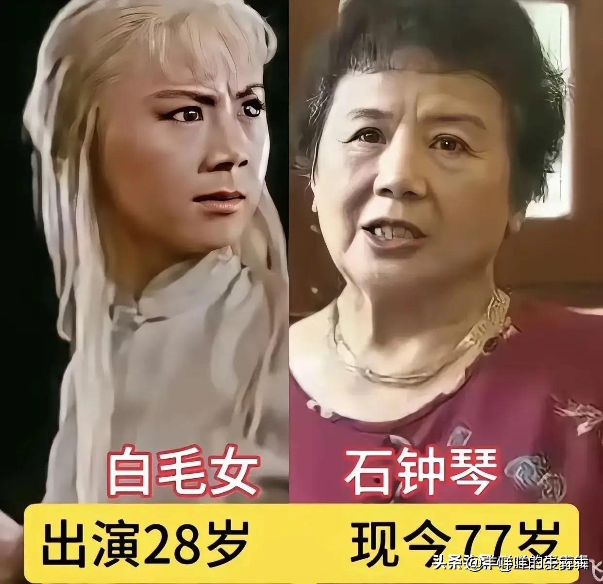 1972年红遍大江南北的芭蕾舞电影《白毛女》，五位主演的近况翻出来，看完心里满是