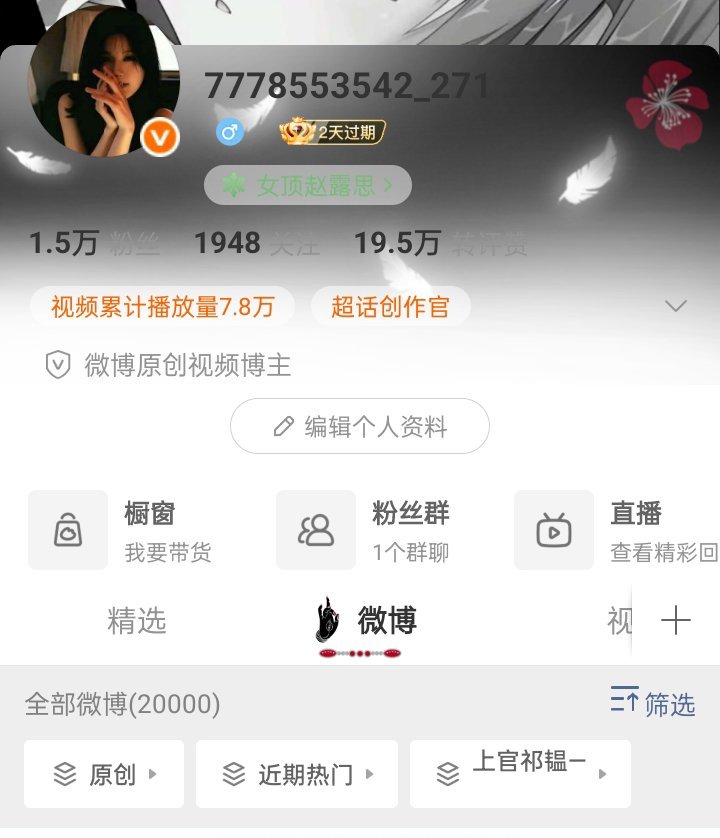注意细节 ​​​