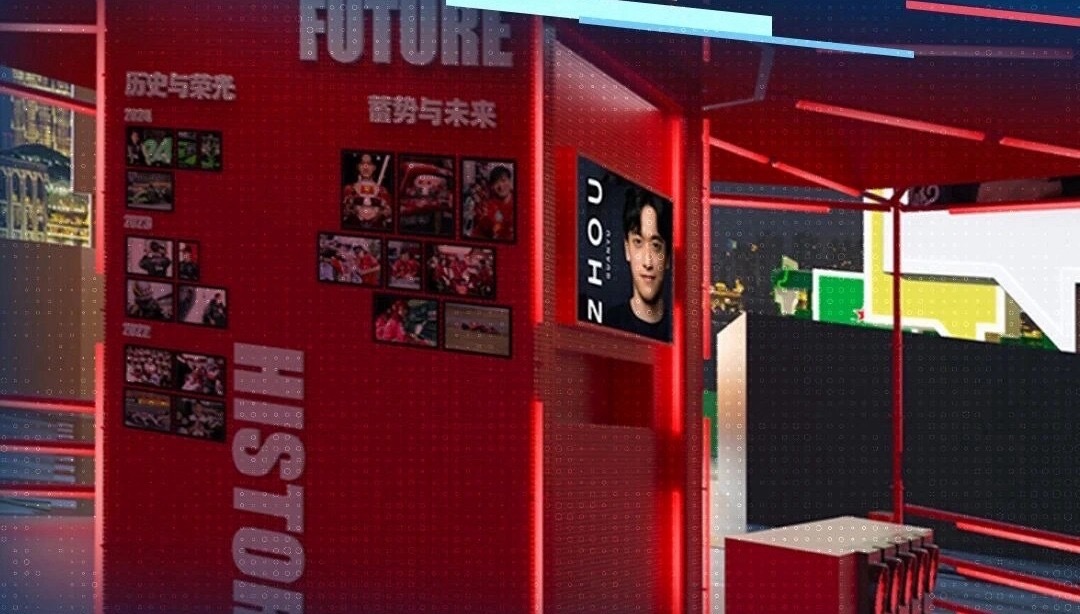 上海为周冠宇把中国骄傲写在夜空被上海给周冠宇的浪漫打call惊呆了，不仅办了个人