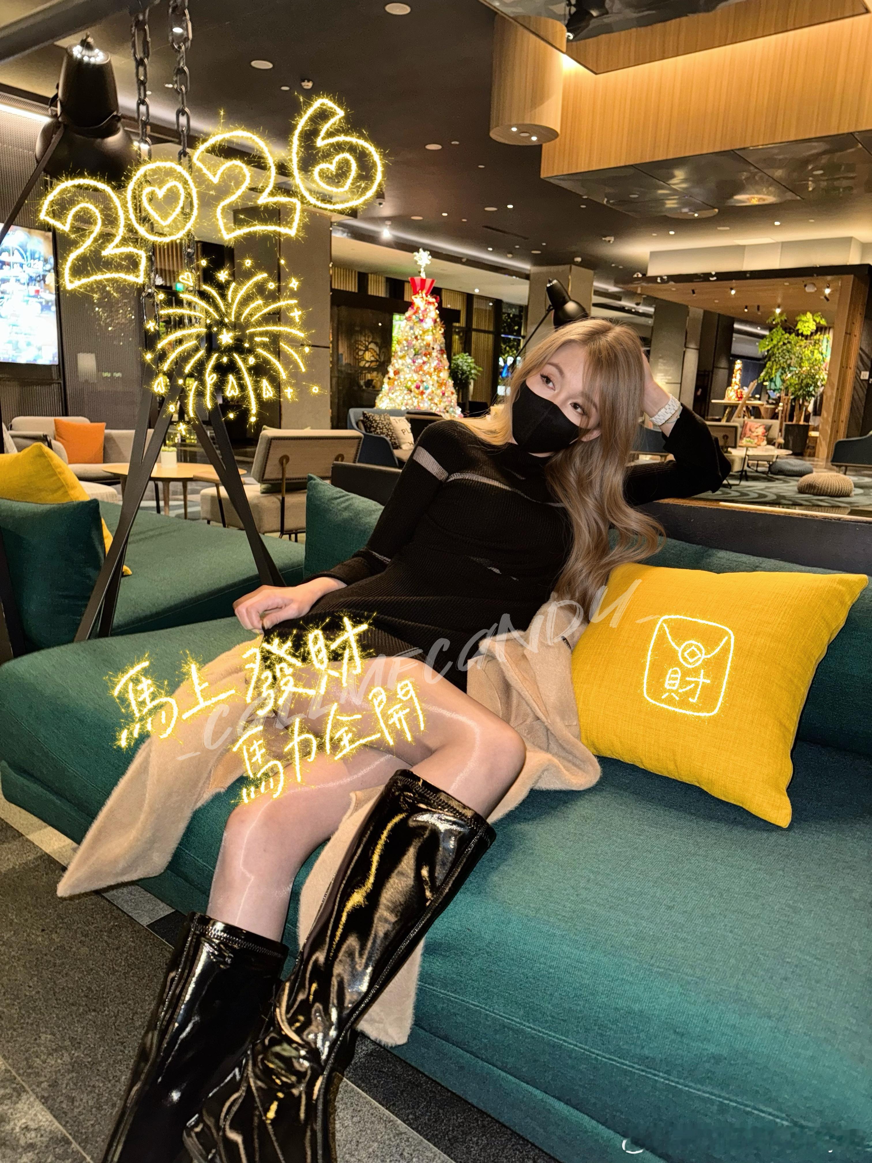 💫²⁰²⁵/ᵕ̈ ³⁶⁵🕰₃₆₅ ·Ending. 咔 ！“ 既往不咎，愿我