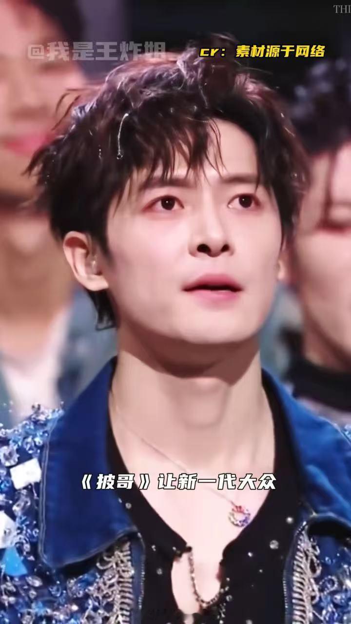 罚颖儿再被刘恺威肘击一次 颖儿聊起孕期经历的片段格外真实，付辛博在她怀孕期间选择