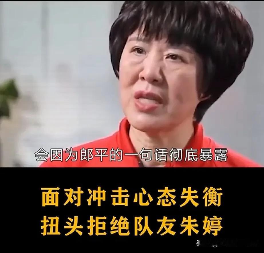 李盈莹正在重复朱婷的经历
       天妒英才，或许是许多优秀的人都不可避免的