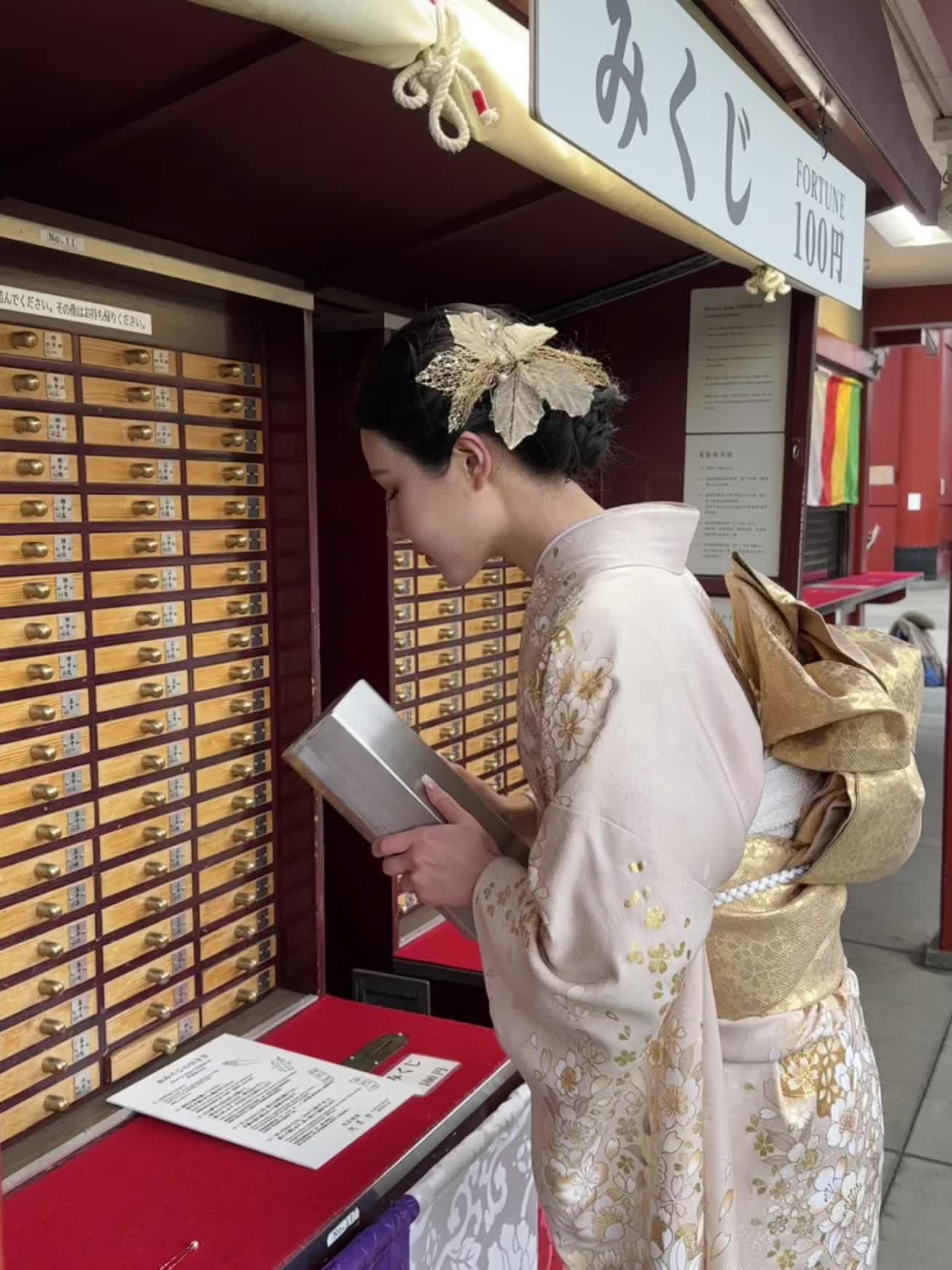 一连十六签 签签皆无你 罢了罢了 八方来财😬