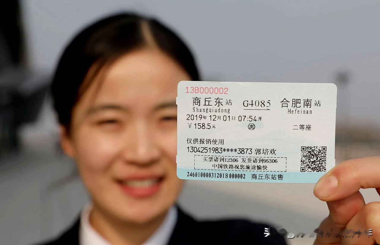 不要给了，血浓于水，给来给去，反而显得关系疏远了；不给，才显得亲密无间，不分彼此