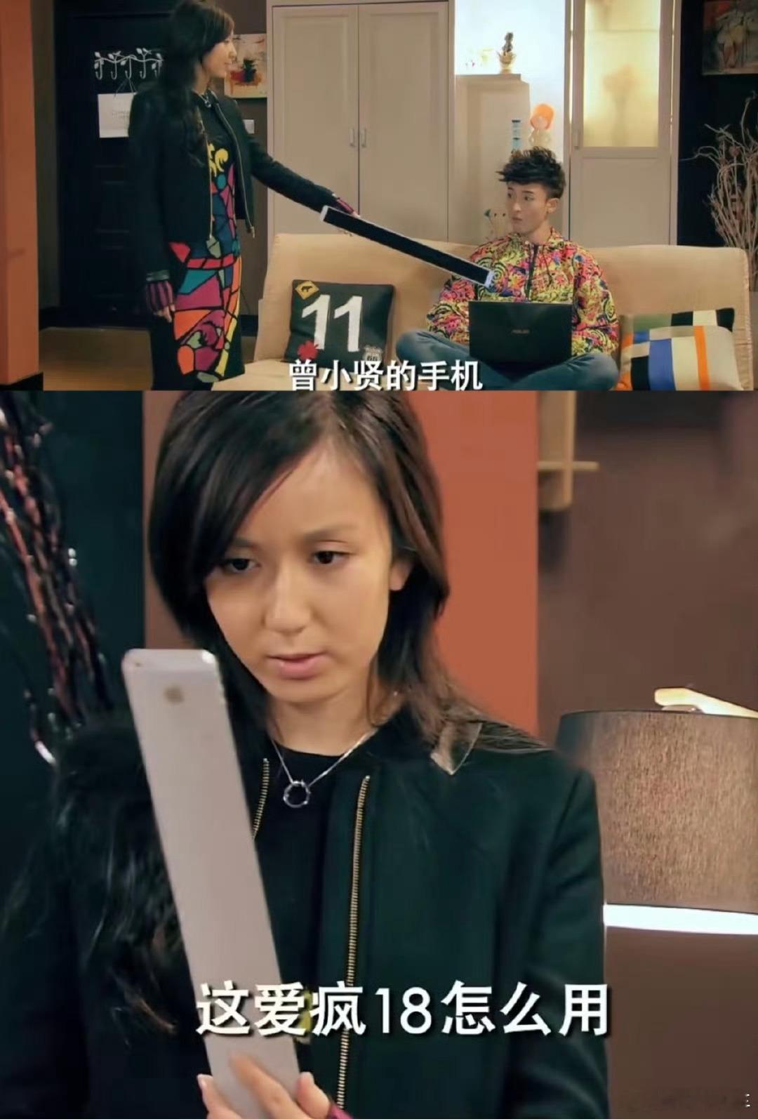 iPhone18Pro前瞻，那个时候还只是当个笑话看，这下好了，爱疯18真的要来