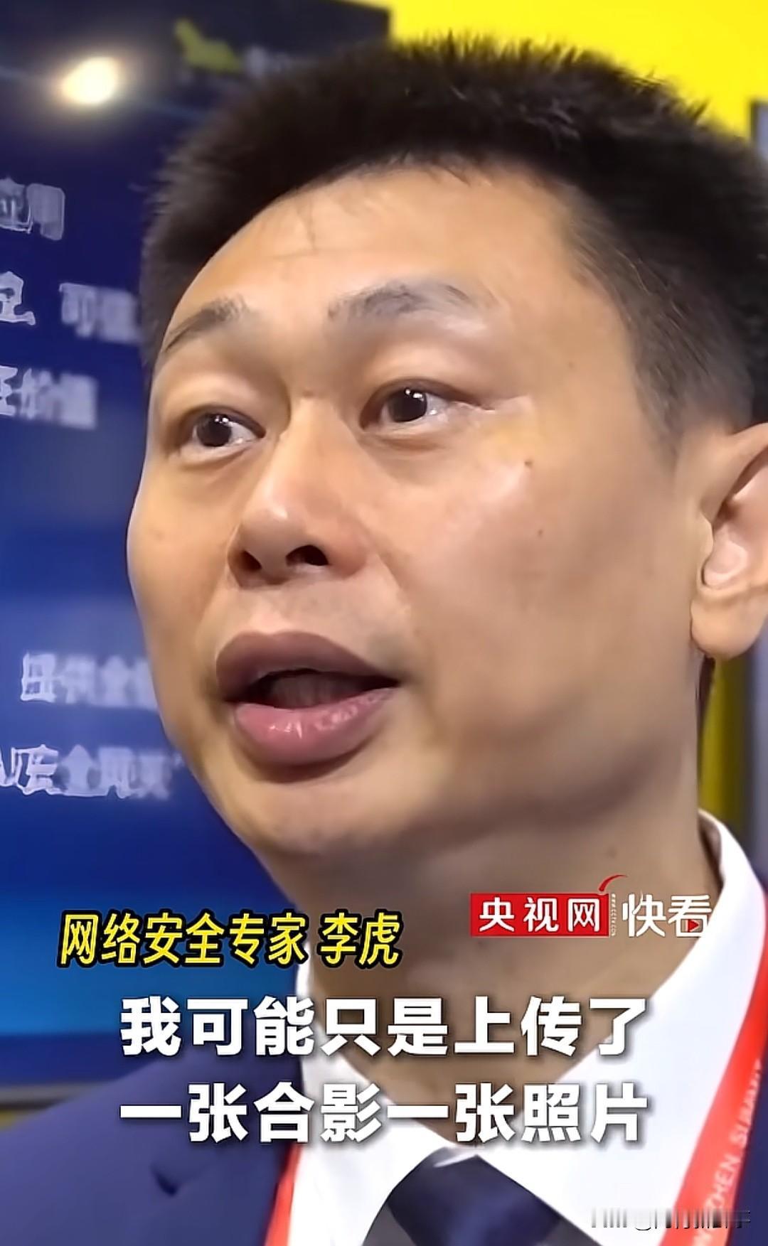 一张自拍照竟毁了她的生活？
AI滥用乱象疯涨，
这些坑每个人都可能踩！
 
你敢