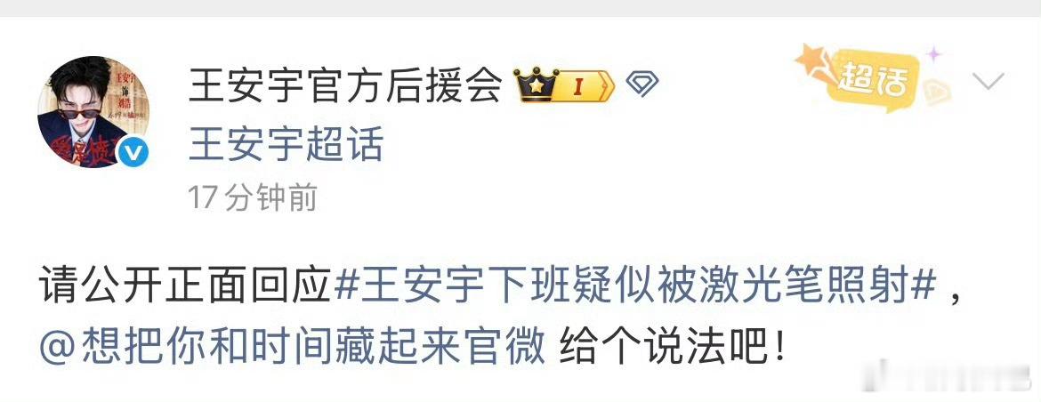 这么热闹 这戏还拍吗 