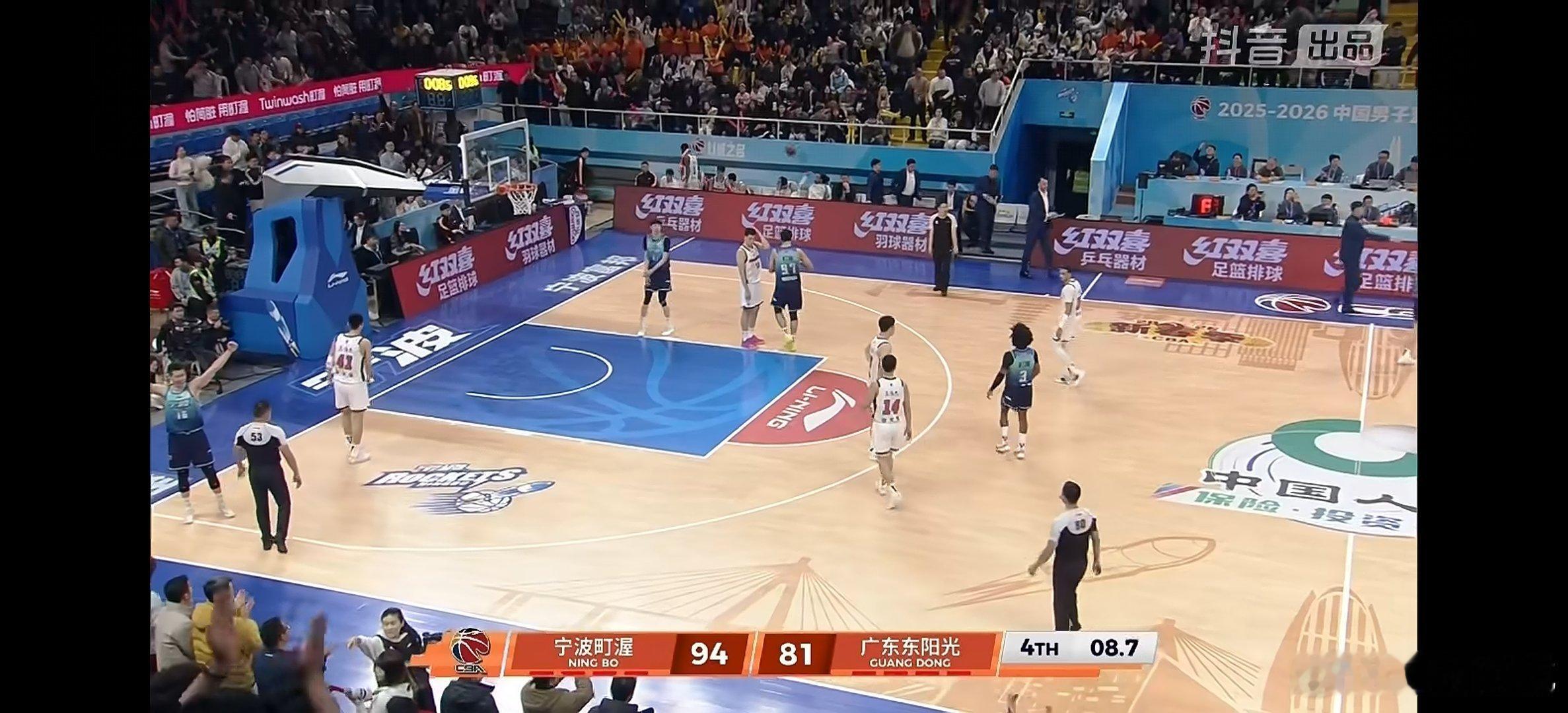恭喜宁波男篮主场战胜广东东阳光，队史首次战胜广东男篮。cba宁波男篮战胜广东男篮