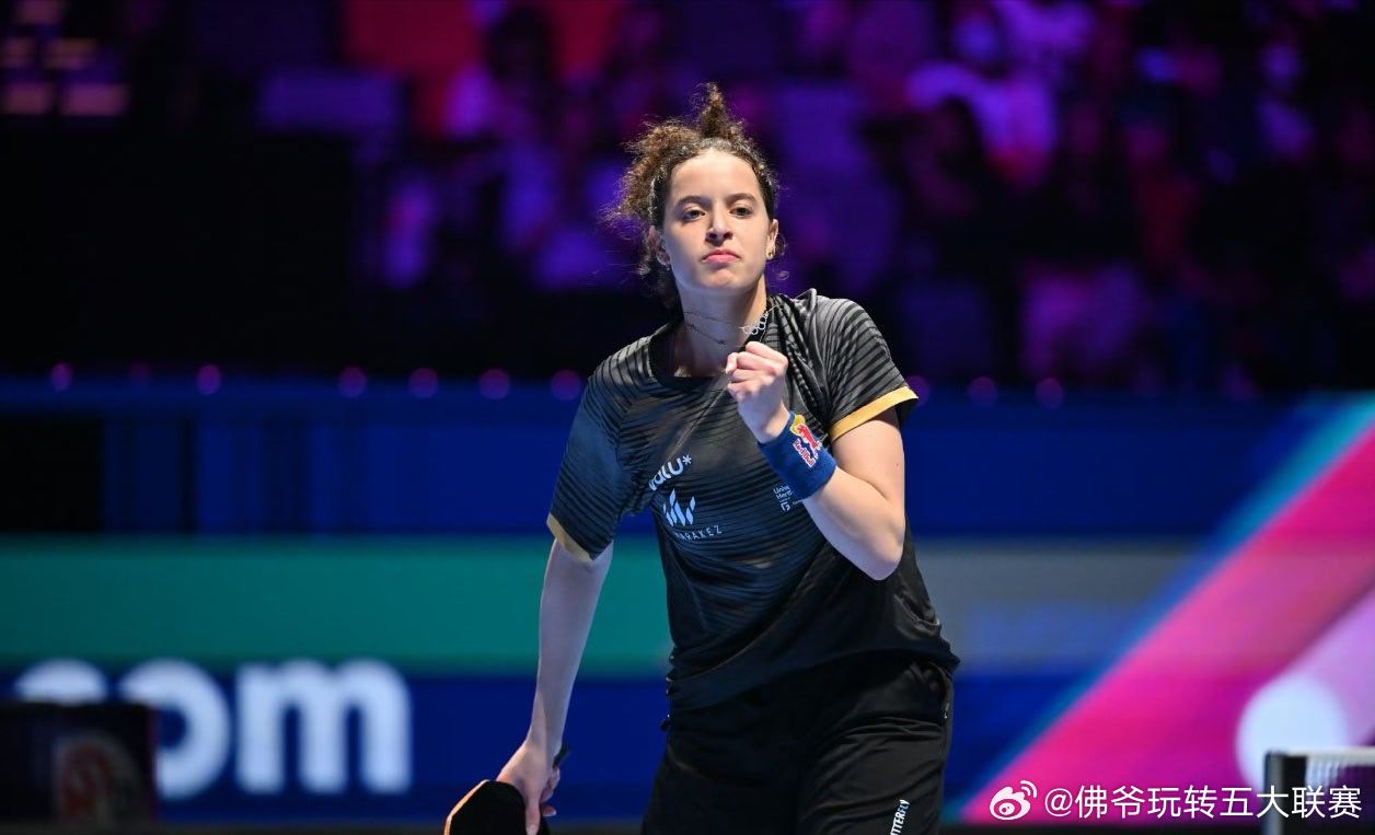 泪洒赛场！汉娜·高达4-3绝杀袁嘉楠晋级，赛后痛哭致敬对手，下一战迎战孙颖莎20