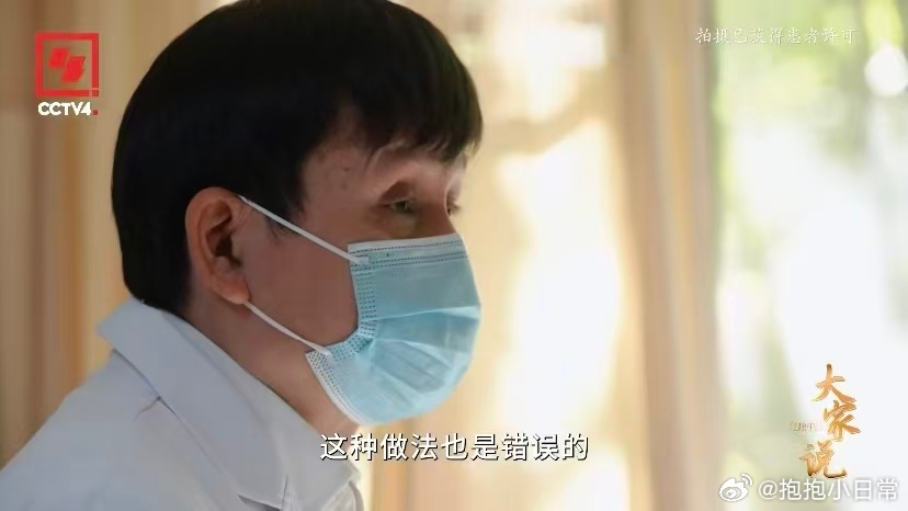 张文宏说中国结核病发病率全球下降最快 结核病发病率下降的背后，是一个个默默奉献的