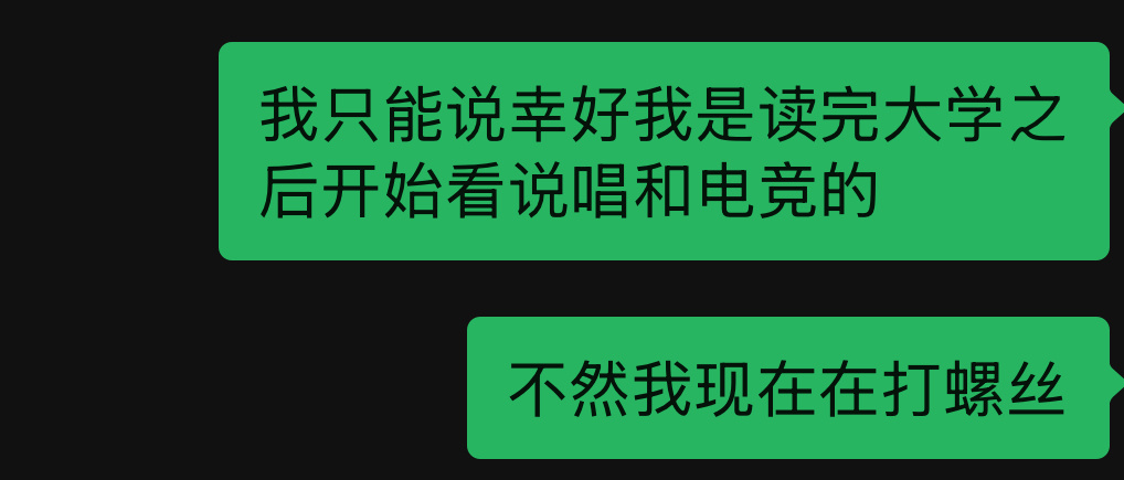 感想如下： 