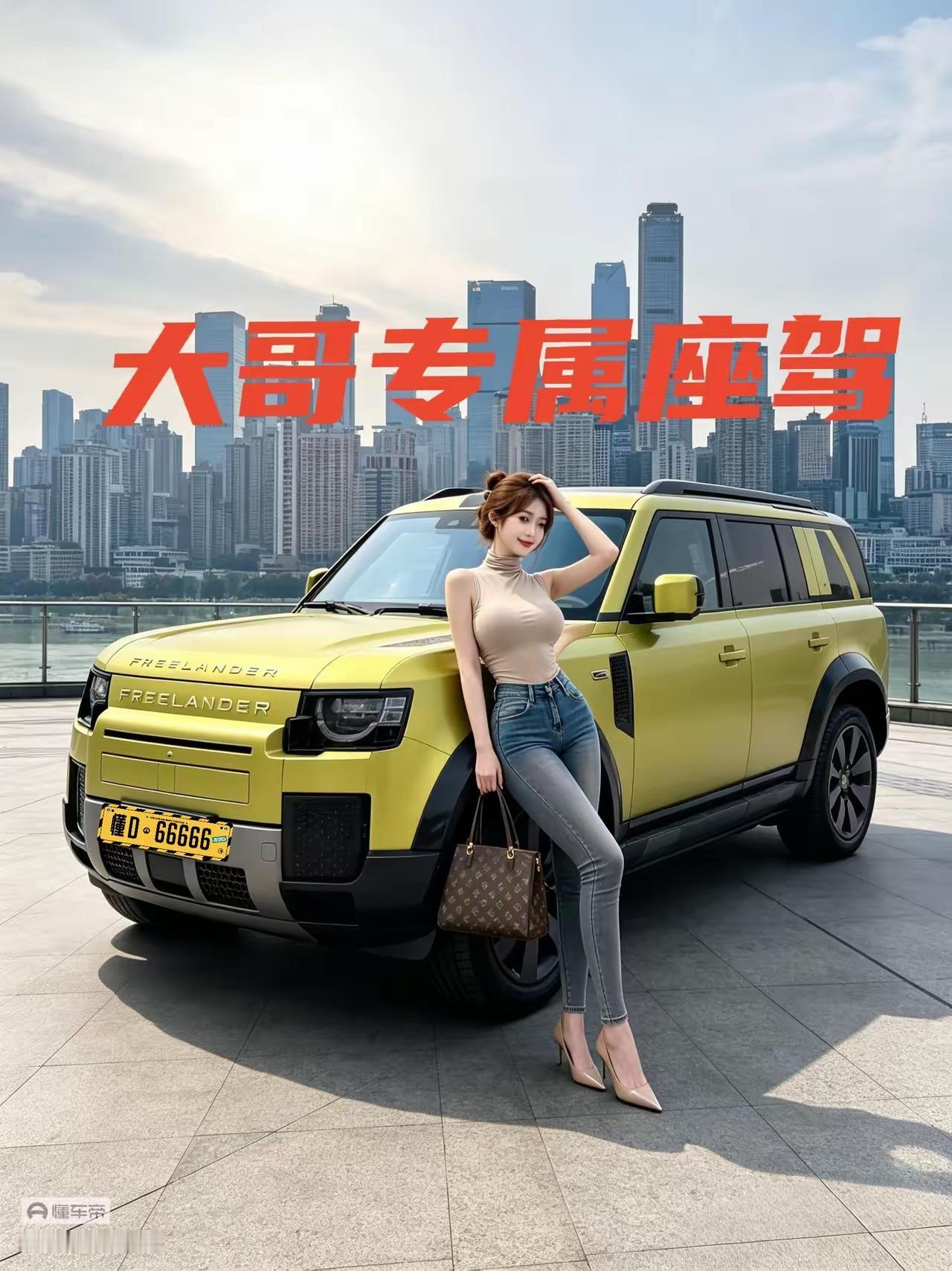 买车可以闭眼入的三家央企，
1.一汽（红旗，解放）一一共和国长子，㡳蕴深厚，
2