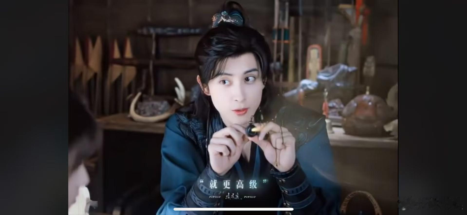 敖瑞鹏新剧用眼睛当相机敖瑞鹏是一点偶像包袱没有 师兄太稳健 这一段看一次笑一次，
