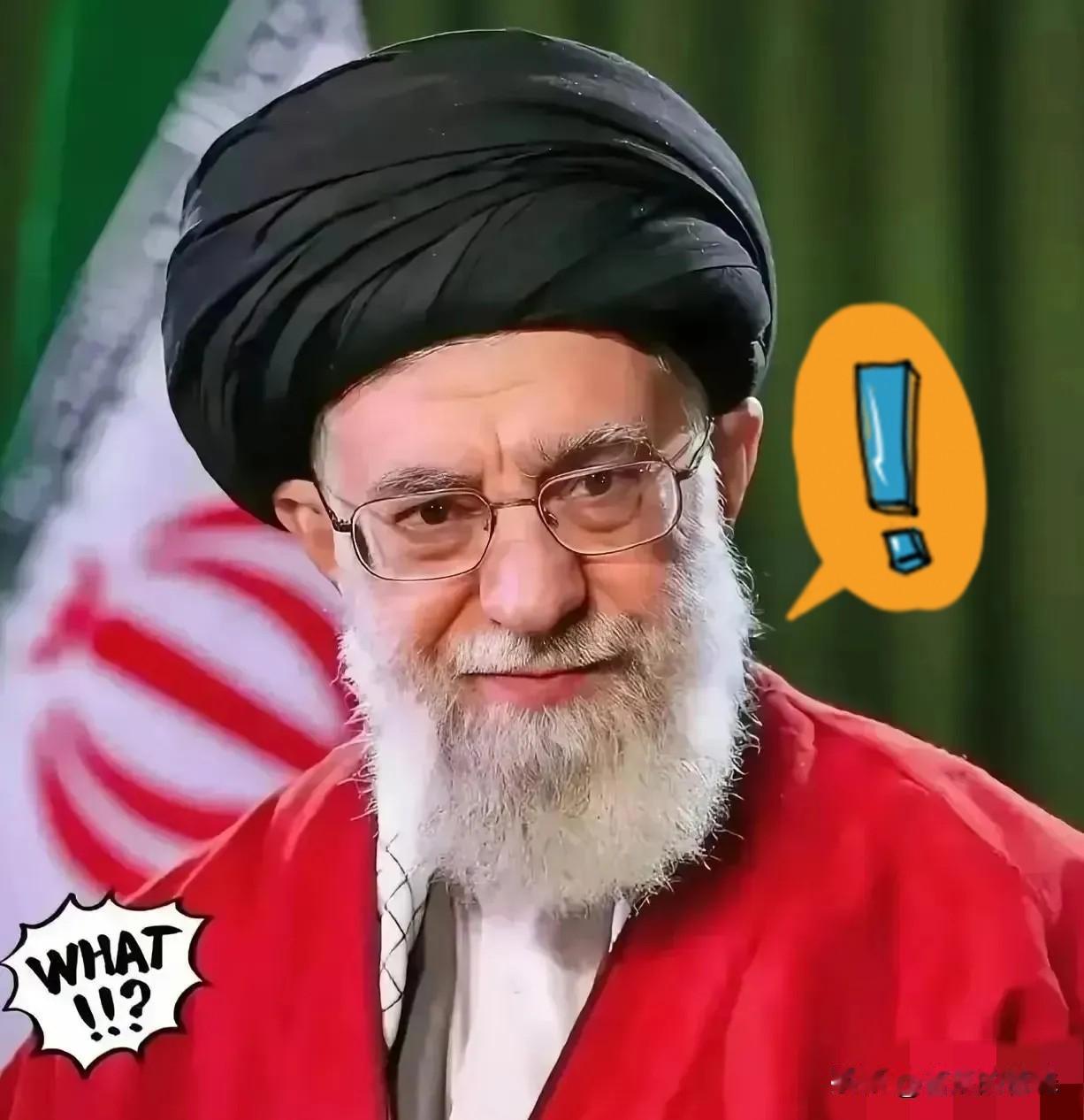 伊朗新消息
4月23日，伊朗司法总监埃杰伊公开叫板美国，说美国人压根不敢靠近霍尔