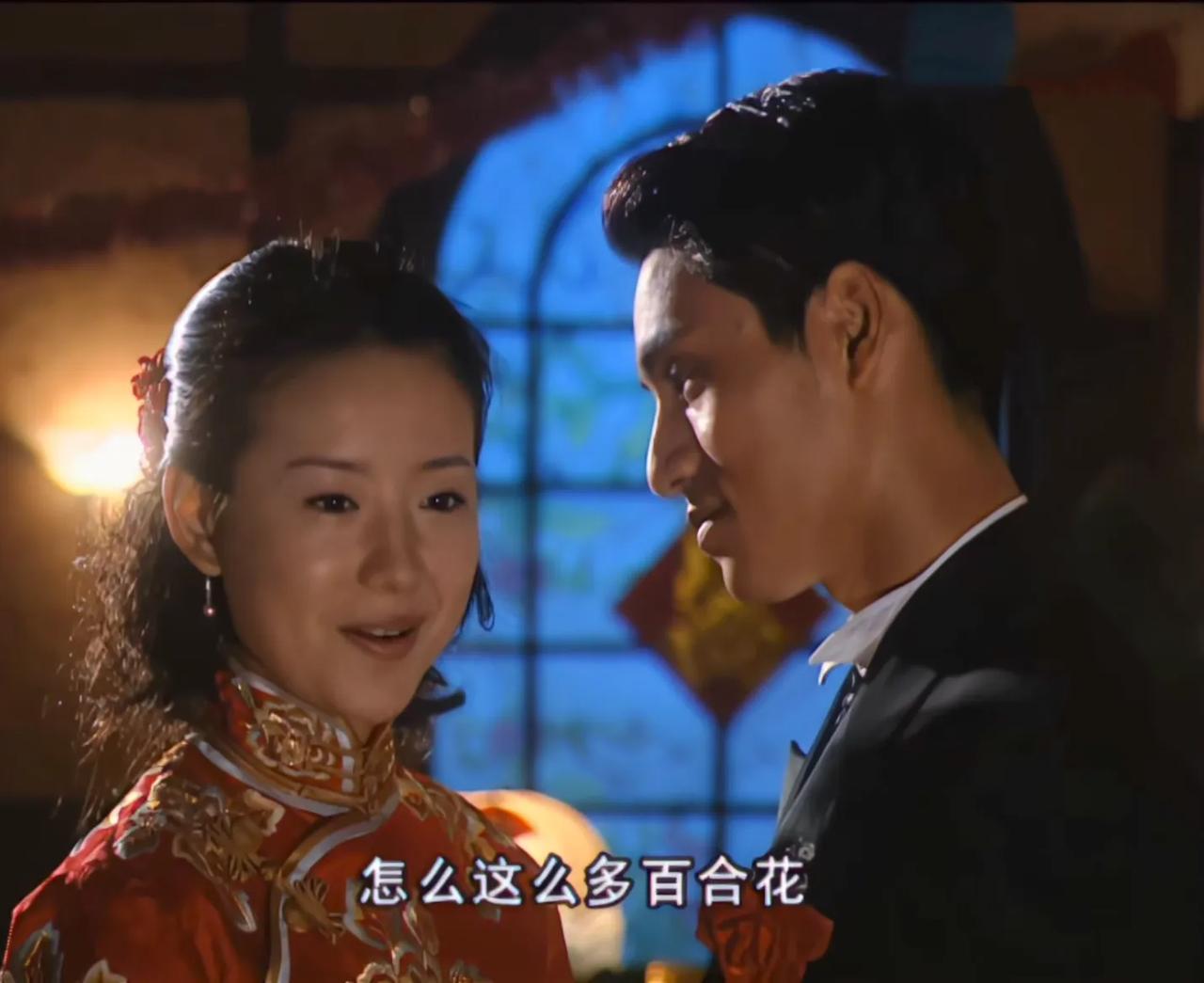 金燕西的沉默已经预示了后来的悲剧。

冷清秋问金燕西为什么送她那么多百合花，金燕