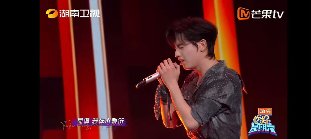 何老师推荐辛云来上歌手和老师点评辛云来rap舞台真挚但有瑕疵很珍贵，这边推荐歌手